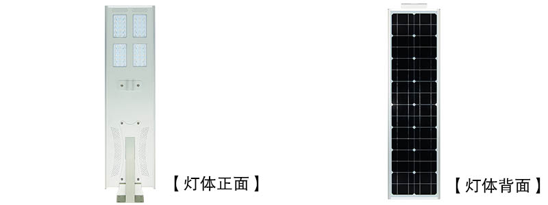 60Wһw΢Б(yng)LED̫·^QDTYN-YTLD0160DƬ(ji)չʾ