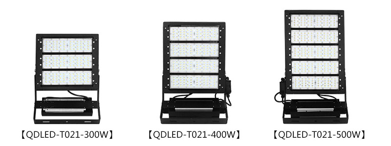 300W、400W、500W體育場館高桿燈LED模組投光燈圖片