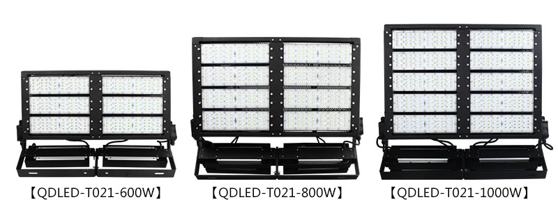 600W、800W、1000W體育場館高桿燈LED模組投光燈圖片