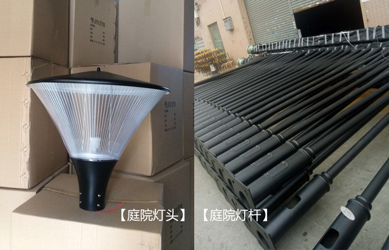 七度照明(QDTYD-010)4米單頭廣場(chǎng)庭院燈裝車前實(shí)拍圖片