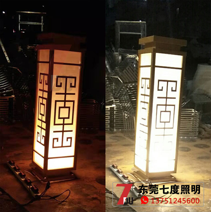 @LEDƺ䷶Ƕ