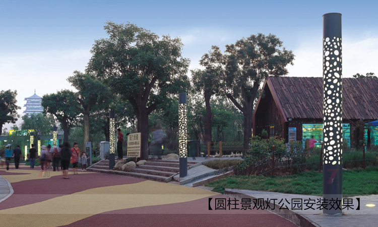 (QDJGDZ-025)公園特色圓柱形鏤空花紋景觀燈柱公園安裝實景效果圖片
