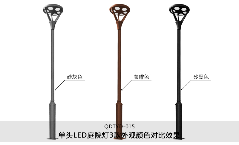 (QDTYD-015)30WF(xin)^@LEDͥԺͬ^ɫЧ(ɰɫɫɰɫ)