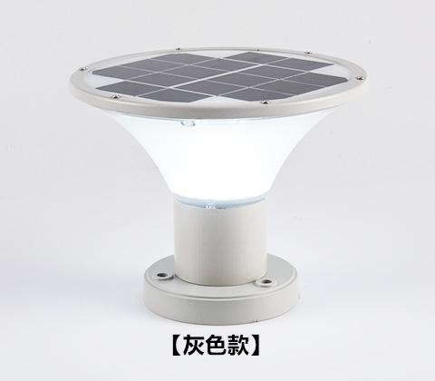 (QDTYN-ZT007)別墅庭院圍墻LED太陽(yáng)能柱頭燈圓形灰色燈體效果