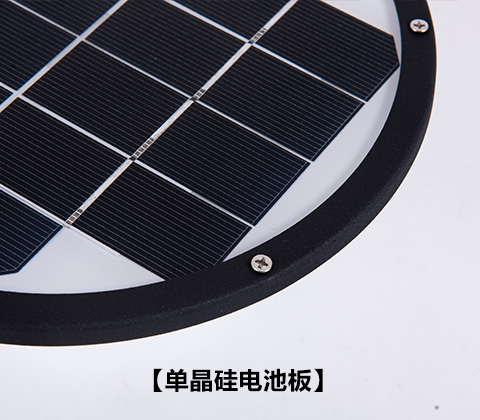 (QDTYN-ZT007)別墅庭院圍墻LED太陽(yáng)能柱頭燈圓形多晶硅太陽(yáng)能電池板